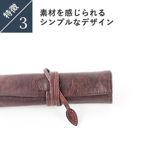 コト ホースダコタ ペンケース ロールペンケース COTO プレゼント 超