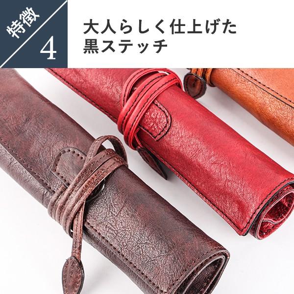 コト ホースダコタ ペンケース ロールペンケース COTO プレゼント 超