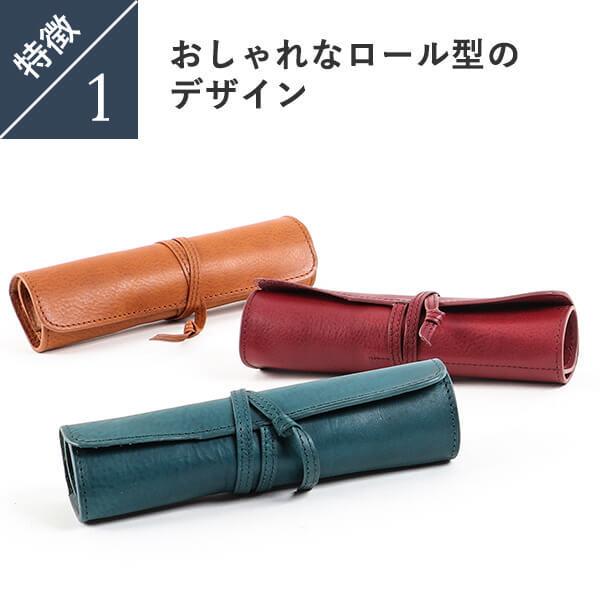 Boosters（ブースターズ） ペンケース ミネルバボックス メンズ