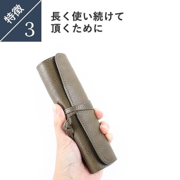 Boosters（ブースターズ） ペンケース ミネルバボックス メンズ