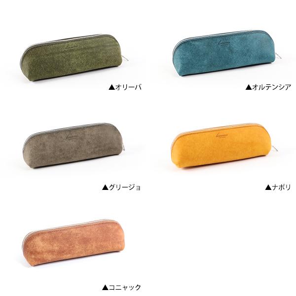 レンマ プエブロ バルコ ペンケース Barco Lemma Pencase フリースピリッツ Yahoo 店 通販 Yahoo ショッピング