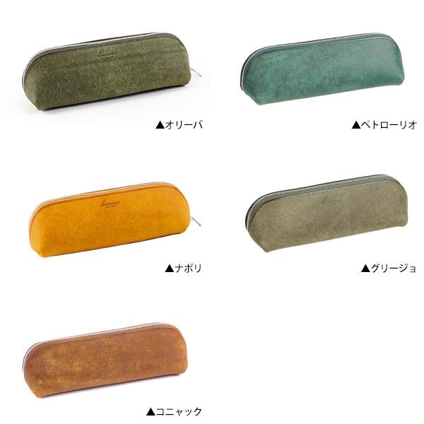 lemma（レンマ） ペンケース バルコ 革 本革 barco プレゼント 筆記