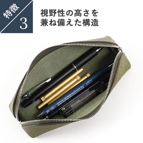 lemma（レンマ） ペンケース バルコ 革 本革 barco プレゼント 筆記