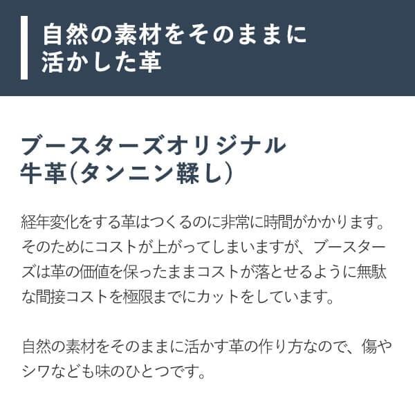 ペンケース メンズ レディース 本革 プレゼント クリスマス ギフト 名入れ 筆箱 ふでばこ ペンポーチ 大容量 シンプル おしゃれ 大学生 高校生｜freespirits｜11