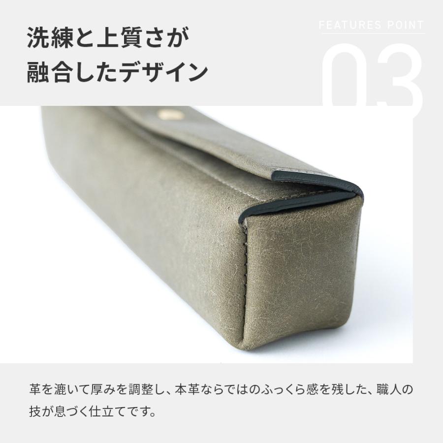 lemma（レンマ） ペンケース 革 プエルタ おしゃれ 筆箱 社会人 人気