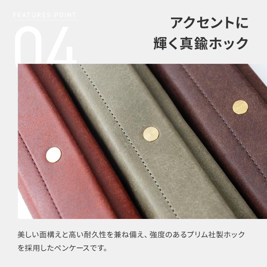 lemma（レンマ） ペンケース 革 プエルタ おしゃれ 筆箱 社会人 人気