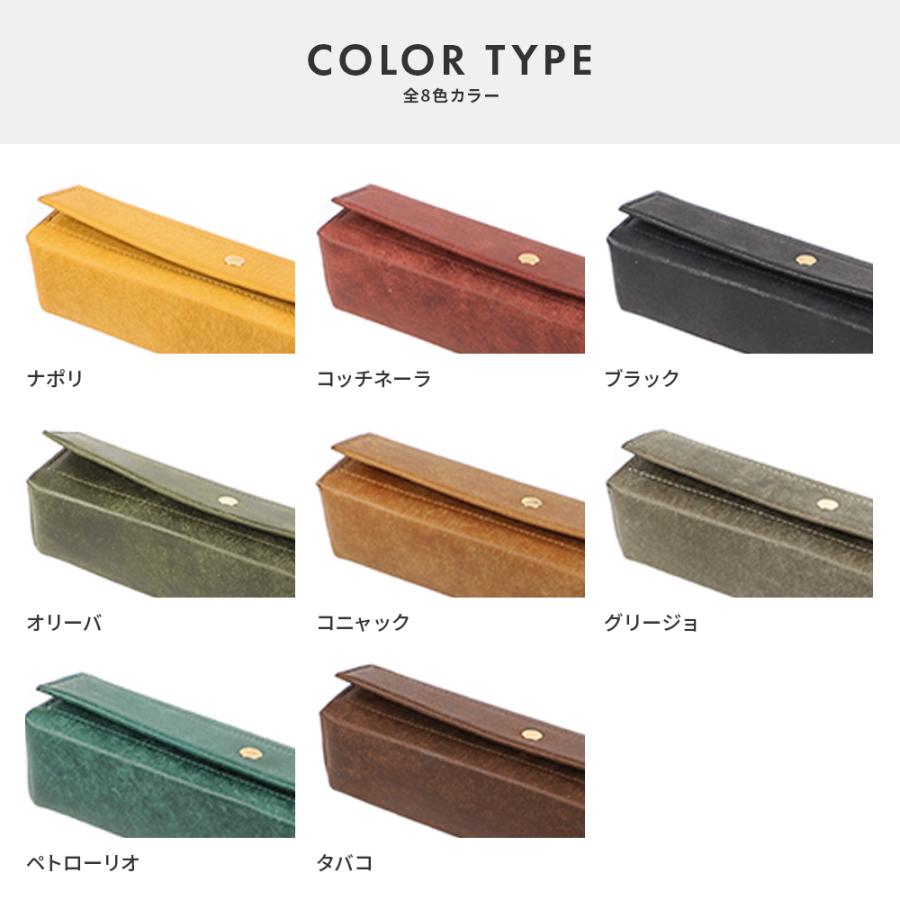 lemma（レンマ） ペンケース 革 プエルタ おしゃれ 筆箱 社会人 人気