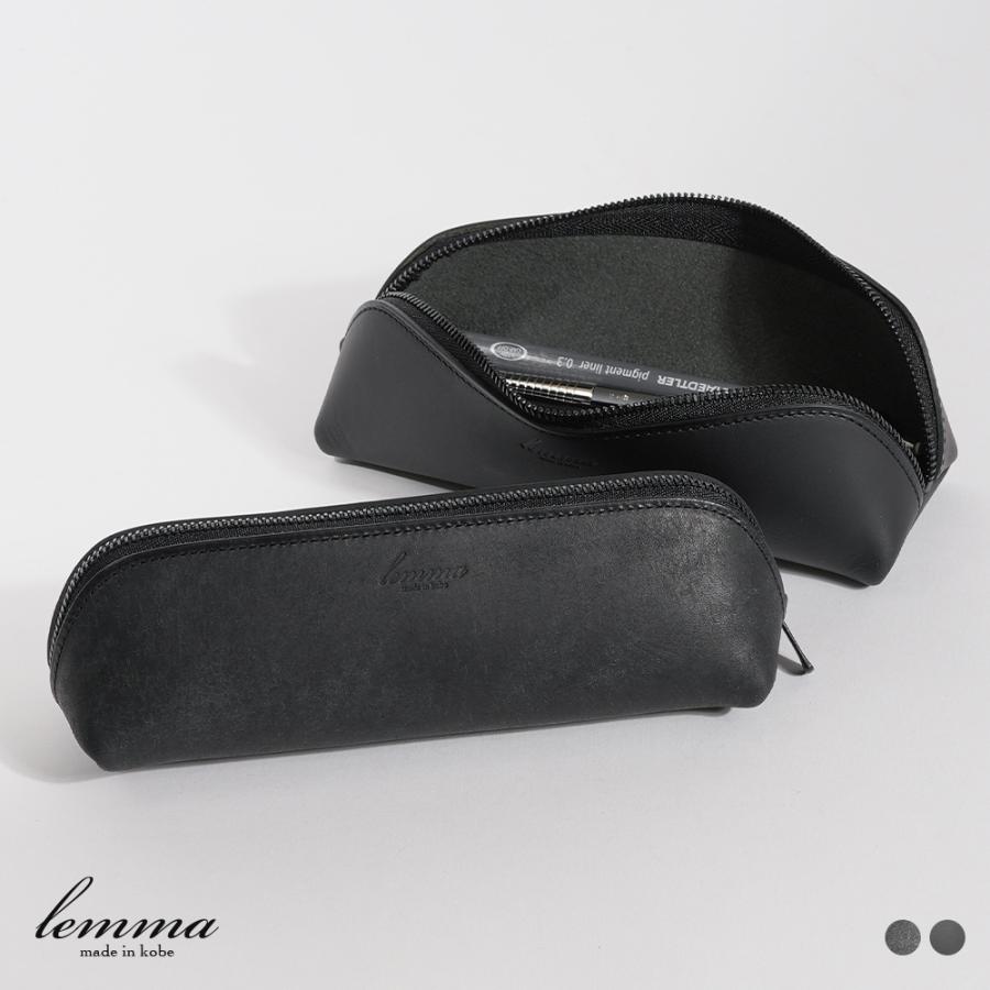lemma（レンマ） ペンケース バルコ 革 本革 barco プレゼント 筆記