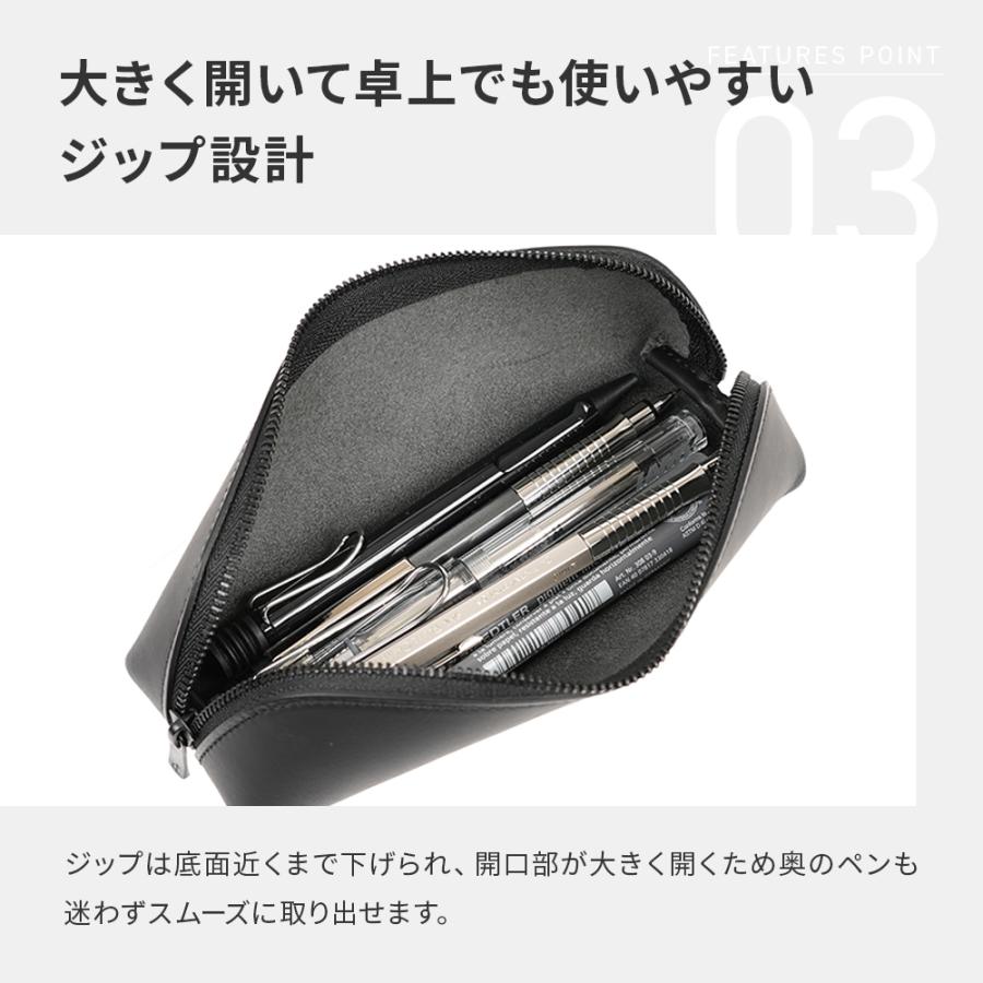 lemma（レンマ） ペンケース バルコ 革 本革 barco プレゼント 筆記