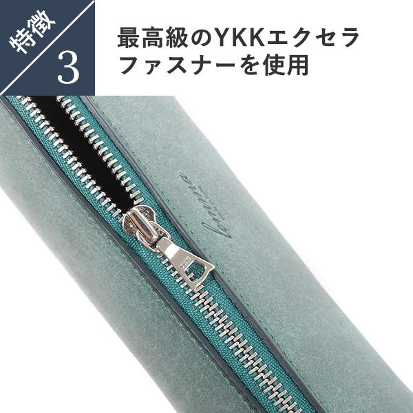 lemma（レンマ） ペンケース バルコ ギザ GIZA 革 本革 barco