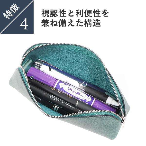 lemma（レンマ） ペンケース バルコ ギザ GIZA 革 本革 barco