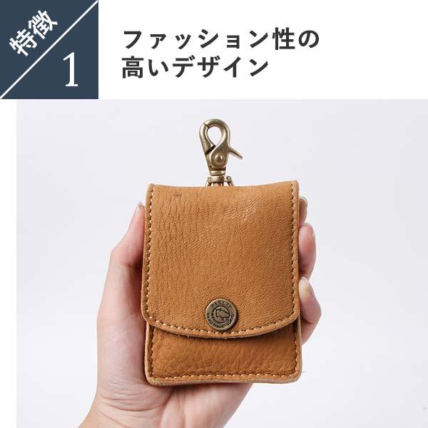 PARLEY（パーリィー） 携帯灰皿 メンズ カードケース 人気 プレゼント