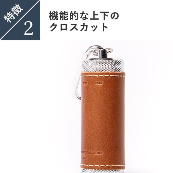 携帯灰皿 おしゃれ スリップオンのBT 新ツイスト ナスカン付き SLIP-ON