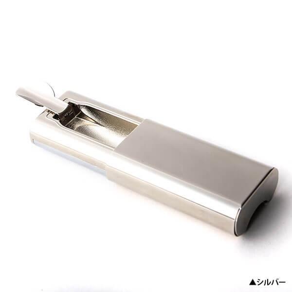 携帯灰皿 おしゃれ Philippi スライドポケットアシュトレイ フィリッピ