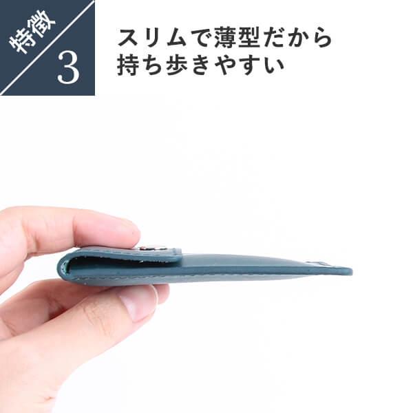 携帯灰皿 本革 ミネルバリスシオ 名入れ アッシュトレイ メンズ 携帯灰皿 本革 ミネルバリスシオ 名入れ アッシュトレイ メンズ