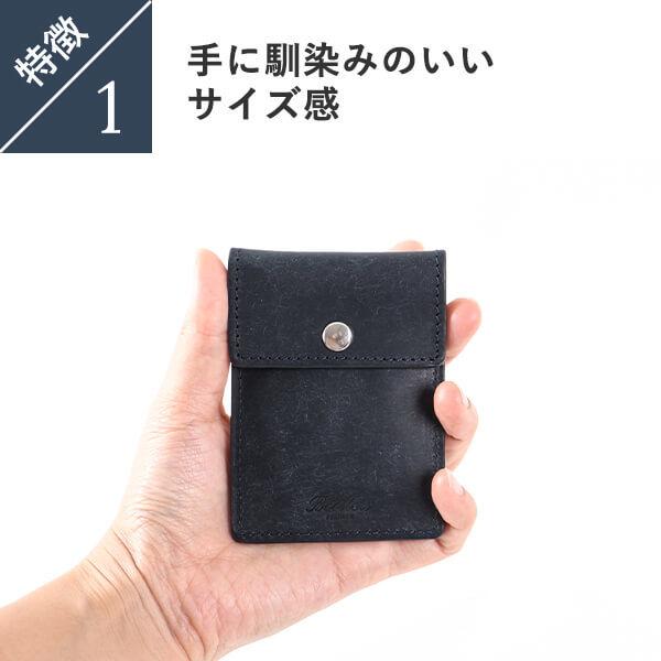 Boosters 携帯灰皿 プエブロ 本革 喫煙具 メンズ レディース