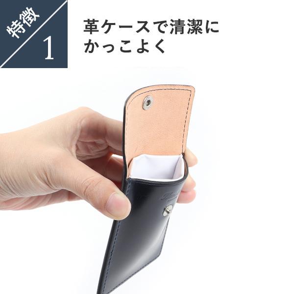 Boosters（ブースターズ） 携帯灰皿 コードバン メンズ プレゼント 名