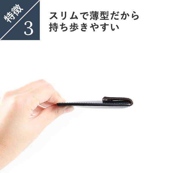 Boosters（ブースターズ） 携帯灰皿 コードバン メンズ プレゼント 名