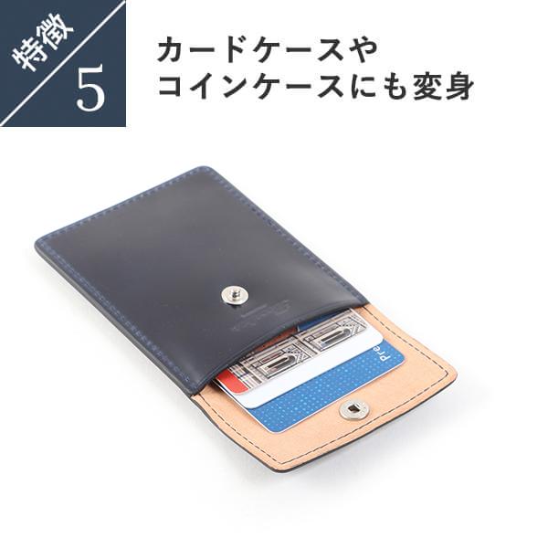 Boosters（ブースターズ） 携帯灰皿 コードバン メンズ プレゼント 名