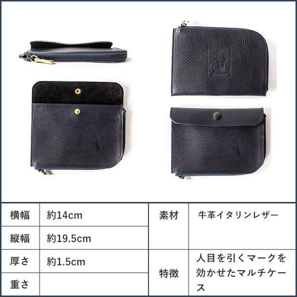 小物 BEERBELLY Amazon | ビアベリー HATCHBACK ハッチバック コンパクト財布