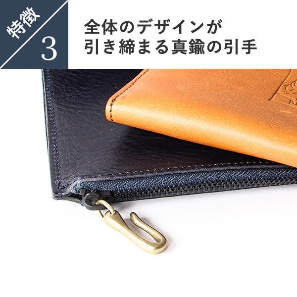 BEERBELLY マルチケースポーチ 新品未使用 BEERBELLY ポーチ レザー マルチケース ガジェットケース