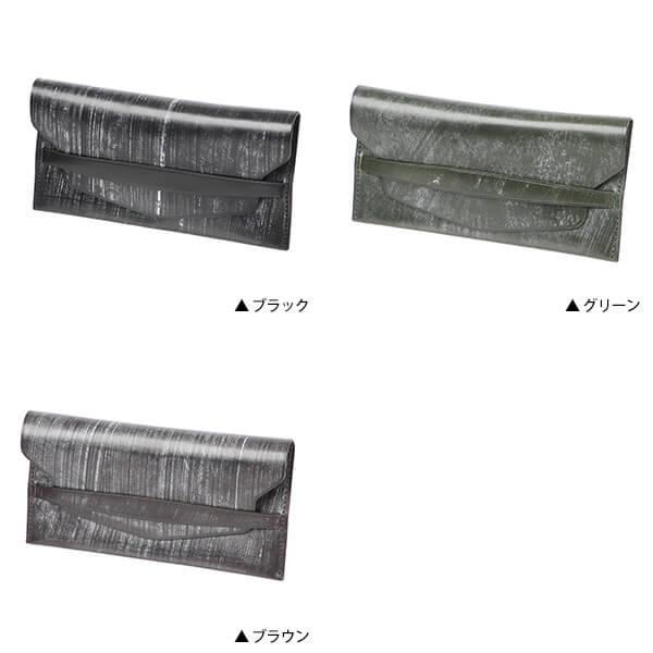 スージースヴェルト flappobillet フラッポビエ 純札入れ SusieSvelt 
