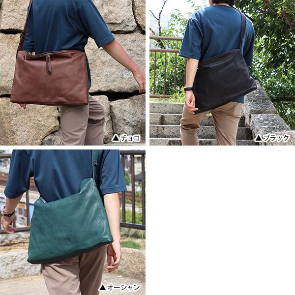 m+（エムピウ） ショルダーバッグ メンズ ショルダーバック PIATTO 