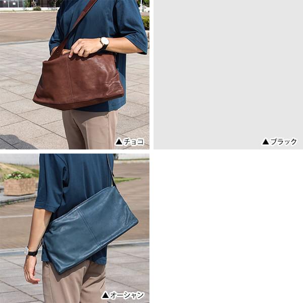 m+（エムピウ） ショルダーバッグ メンズ ショルダーバック PIATTO 