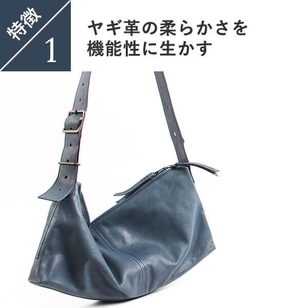 m+（エムピウ） ショルダーバッグ メンズ ショルダーバック PIATTO 