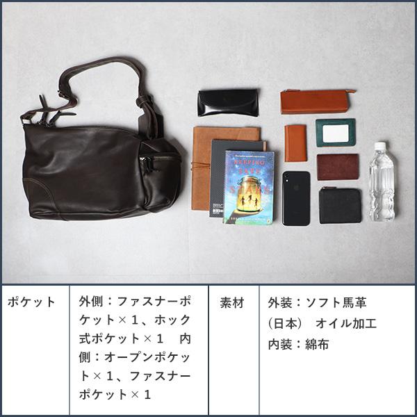 e quines コルボ equines イクワインズ レザーショルダーバッグ CORBO