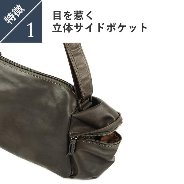 e quines コルボ equines イクワインズ レザーショルダーバッグ CORBO