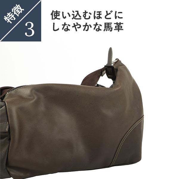 e quines コルボ equines イクワインズ レザーショルダーバッグ CORBO
