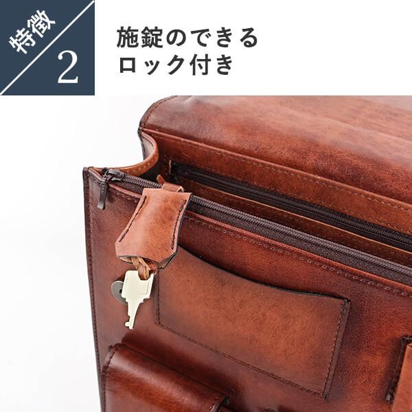 ショルダーバッグ メンズ ラガード G-3 ジースリー A4サイズ錠前ロック付縦型2wayLugard プレゼント  男性 誕生日 退職祝い 父の日 プレゼント 爆買の画像