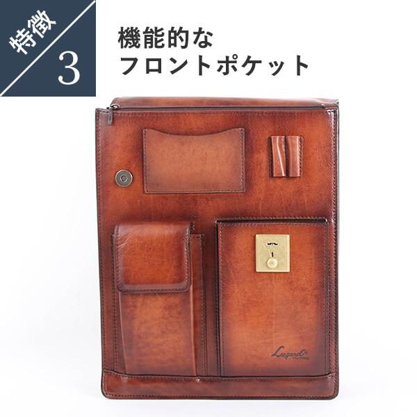 ショルダーバッグ メンズ ラガード G-3 ジースリー A4サイズ錠前ロック付縦型2wayLugard プレゼント  男性 誕生日 退職祝い 父の日 プレゼント 爆買の画像