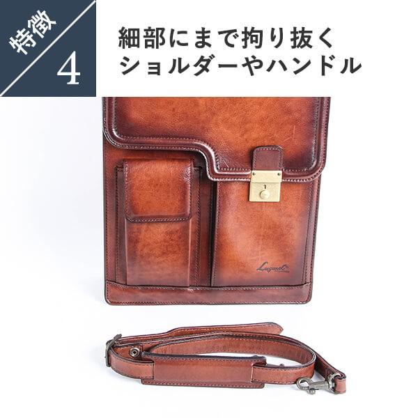 ショルダーバッグ メンズ ラガード G-3 ジースリー A4サイズ錠前ロック付縦型2wayLugard プレゼント  男性 誕生日 退職祝い 父の日 プレゼント 爆買の画像