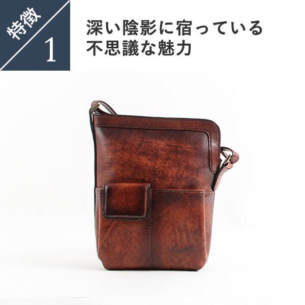 ラガード G-3 ジースリー シャドー仕上げバケツ型ショルダーバッグ  