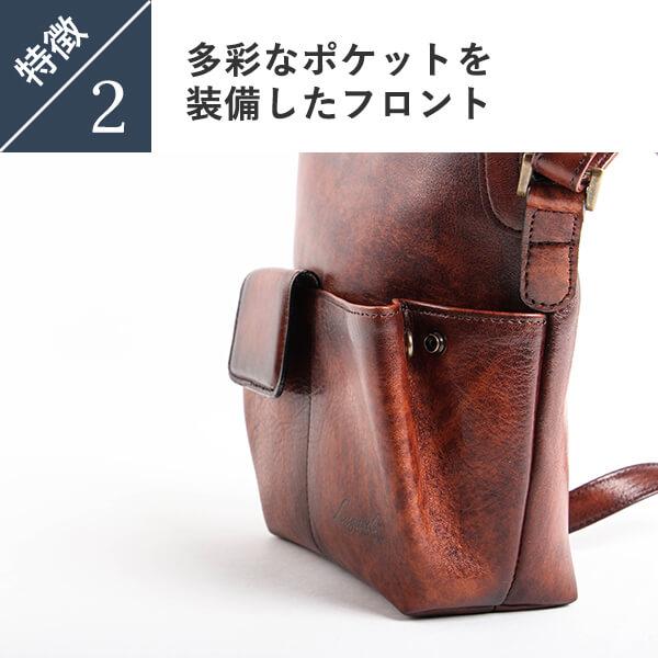 ラガード G-3 ジースリー シャドー仕上げバケツ型ショルダーバッグ  