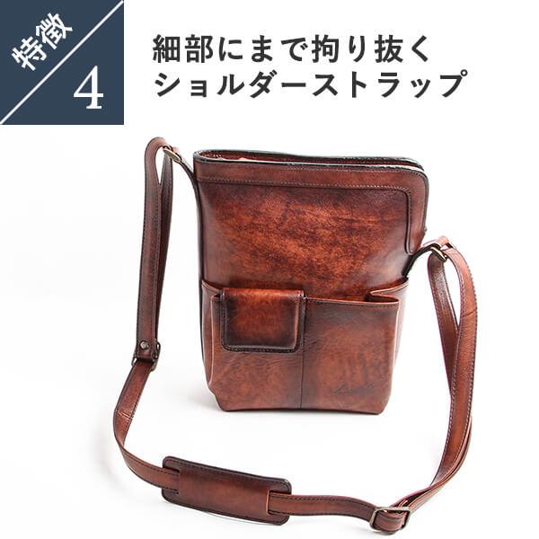 ラガード G-3 ジースリー シャドー仕上げバケツ型ショルダーバッグ  