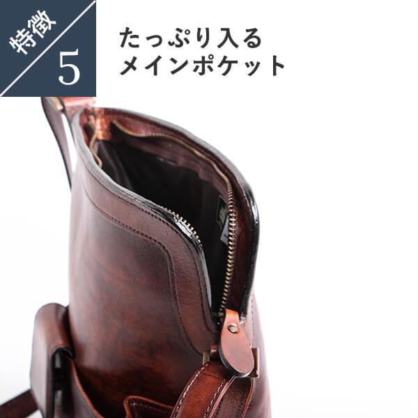 ラガード G-3 ジースリー シャドー仕上げバケツ型ショルダーバッグ  