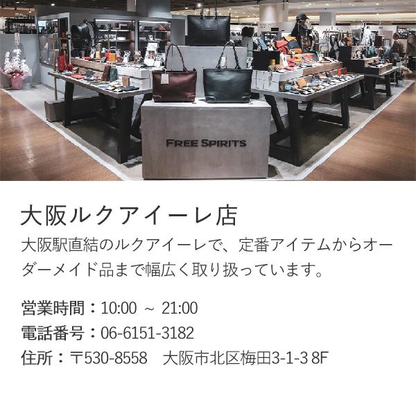 ショルダーバッグ クラッチバッグ 本革 人気 ビアベリー THE SINGLE FLAP シングルフラップ BEERBELLY おしゃれ カバン 父の日 プレゼント 爆買の画像