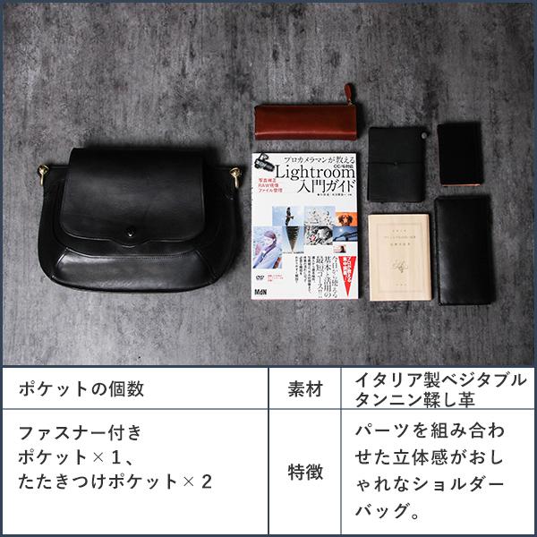 ショルダーバッグ クラッチバッグ 本革 人気 ビアベリー THE ショルダーバッグ クラッチバッグ 本革 人気 ビアベリー THE
