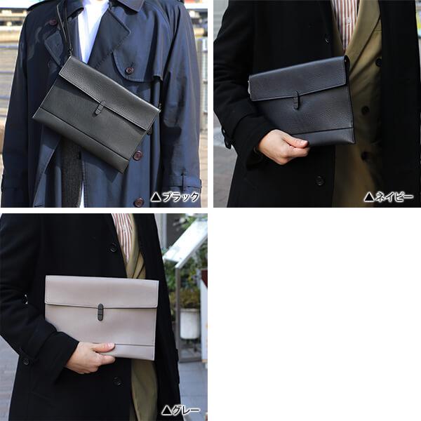 トモエ レザーサコッシュケース ショルダバッグ UTILITY SC