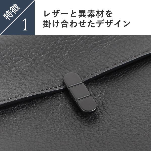 【新品未使用】TOMOE トモエ　ショルダーバッグ　レザーサコッシュ　美品 トモエ サコッシュ レザー ショルダーバッグ マルチケース M