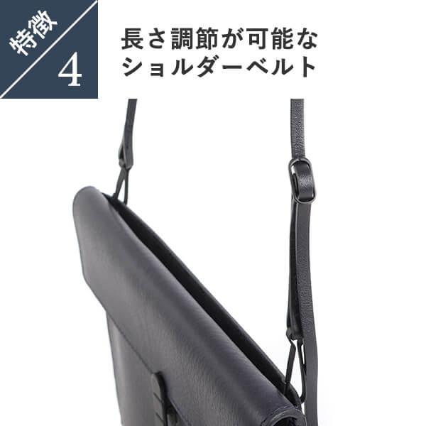 TOMOE レザーショルダーバッグ　ブラック TOMOE（トモエ） レザーショルダーマルチケース ショルダーバッグ