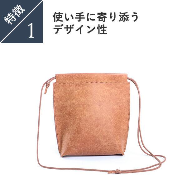 サコッシュ レザー 人気 本革 縦型 おしゃれ メンズ レンマ ショルダー バッグ lemma｜freespirits｜06