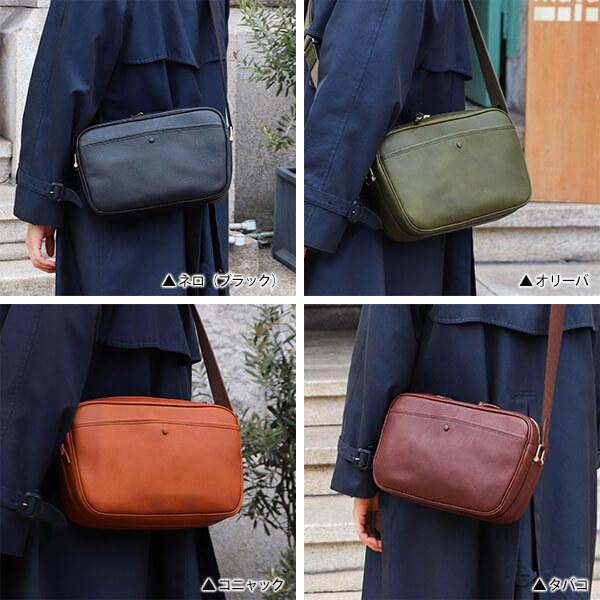 シンレザーズ コンパーニョcompagno ショルダーバッグ Sinleathers 父の日 プレゼント 爆買の画像