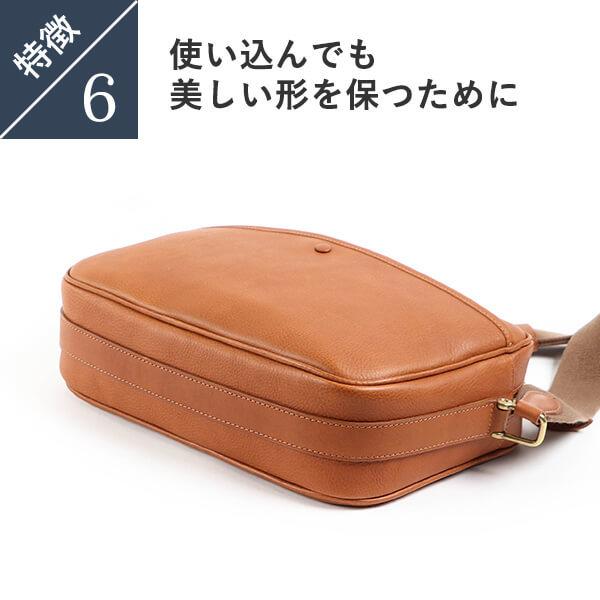 シンレザーズ コンパーニョcompagno ショルダーバッグ Sinleathers 父の日 プレゼント 爆買の画像