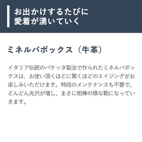 シンレザーズ コンパーニョcompagno ショルダーバッグ Sinleathers 父の日 プレゼント 爆買の画像