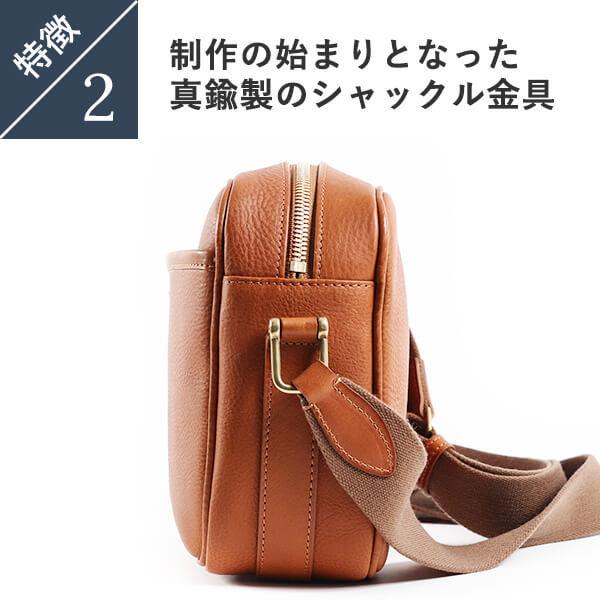 シンレザーズ コンパーニョcompagno ショルダーバッグ Sinleathers 父の日 プレゼント 爆買の画像