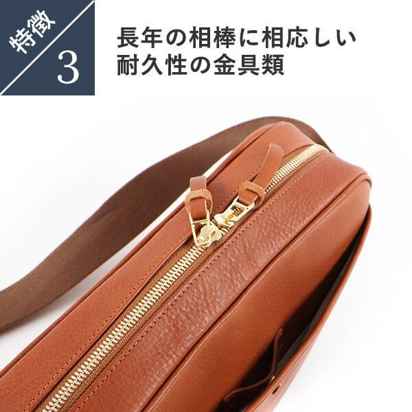 シンレザーズ コンパーニョcompagno ショルダーバッグ Sinleathers 父の日 プレゼント 爆買の画像